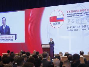 Beijing Hosts Opening of the 7th Russia–China Energy Business Forum