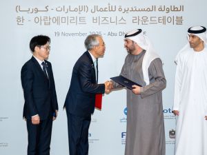 Al Khayyat Investments (AKI) and CJ Corporation announce strategic partnership to expand K-Food across the Middle East