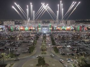 Bawabat Al Sharq Mall gears up to celebrate the 54th UAE National Day as it launches its Shop & Win campaign