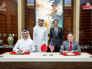 Diyar Al Muharraq Signs MoU with WCT Bahrain
