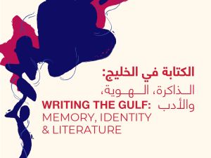 Dubai Culture and Fiker Institute Explore the Gulf’s Evolving Literary Landscape