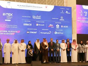 Gulf Business Machines Bahrain Named Gold Sponsor of MEET ICT Conference and BITEX Exhibition