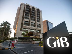 Gulf International Bank Announces Successful USD 1 Billion Term Loan Financing for Energy Development Oman