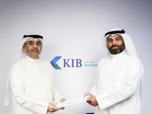 KIB’s Mubader Center signs a strategic cooperation memorandum with the Kuwait Asian Import & Export Company