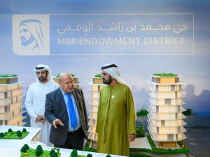 AED 4.7-billion Mohammed Bin Rashid Endowment District Project Endorsed by His Highness Sheikh Mohammed Bin Rashid Al Maktoum