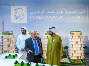 AED 4.7-billion Mohammed Bin Rashid Endowment District Project Endorsed by His Highness Sheikh Mohammed Bin Rashid Al Maktoum