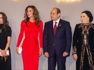 Queen Rania