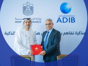 Abu Dhabi Islamic Bank and UAE Ministry of Finance Launch First AED-Denominated Sovereign Sukuk for Individual Investors via ADIB Smart Sukuk Platform