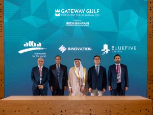 Global Aluminium Power Play: World’s Largest Aluminium Smelter, Alba, Partners with Shandong Innovation Group and BlueFive Capital