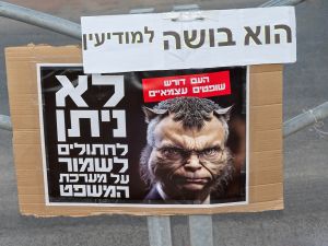 "هكذا هم الآن".. بن غفير يلوّح بالموت للأسرى الفلسطينيين