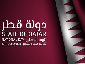 أجمل ما قيل عن قطر