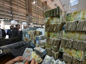 صرافة في سوريا