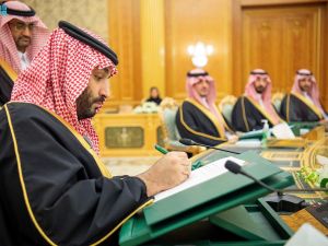  Saudi Arabia approves 2026 budget with planned deficit to drive Vision 2030 growth