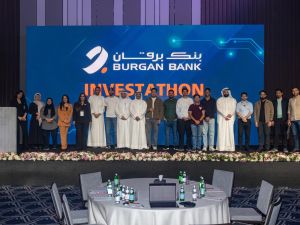 بنك برقان يختتم رعايته الاستراتيجية لـ NEXUS 2025 مقدّماً أول Investathon من نوعه في الكويت ومرسخاً دعمه للجيل القادم من المبتكرين