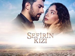 مسلسل ابنة السفير