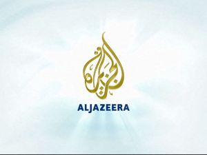 Israeli Knesset moves to shutter Al Jazeera 
