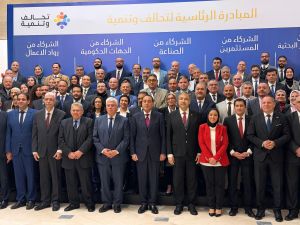 AUC Leads the "Invest With Confidence – Dts (De-risking Tech Startups)" Alliance to Transform Egypt’s Electronics Sector