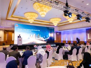 Huawei Cloud's Rapidly Expanding Partner Ecosystem Accelerates Digital Transformation in Saudi Arabia