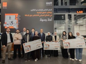 The Ministry of Tourism and Antiquities and Orange Jordan conclude the Digital Solutions in the Tourism Sector Hackathon for Persons with Disabilities and honor the winners