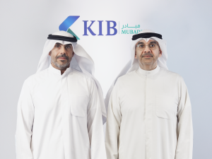 "KIB مركز مبادر" توقّع مذكرة تعاون استراتيجي مع  MAS LOGISTICS للمخازن العامة 