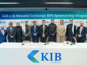 KIB يوقّع اتفاقية شراكة استراتيجية مع شركة المزيني للصيرفة لإطلاق بطاقات مسبقة الدفع متعددة العملات وتطبيق رقمي متخصص