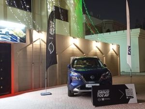  Al Masaood Automobiles Sponsors Keralolsavam Festival 2025