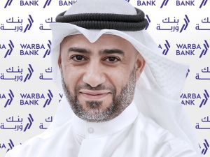 "وربة" يدخل في تعاون استراتيجي مع سلسلة متاجر "El Corte Inglés" الإسبانية لتقديم عروض حصرية لعملائه