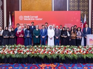 وايل كورنيل للطب - قطر تكرّم طلاب الطب المدرجة أسماؤهم على لائحة العميد