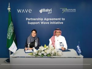 "البحري" شريك استراتيجي لمبادرة "ويف"