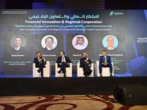 Sahm Investment Strategy Summit Highlights How AI, Data and Regional Cooperation Are Reshaping Capital Markets