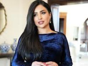 نجاح المساعيد