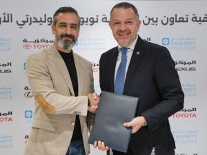 مجموعة المركزية وسوليدرتي الأولى للتأمين توقّعان مذكرة تعاون لتقديم حلول تأمين متكاملة لعملاء تويوتا ولكزس