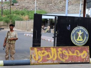 الانتقالي الجنوبي 