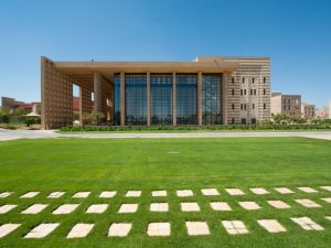 For Seventh Time: The Princeton Review Names AUC Among the World’s Top Green Universities for 2026