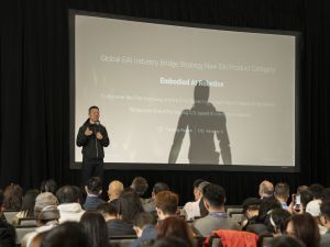 Faraday Future unveils FX Super One roadmap, enters embodied AI robotics sector