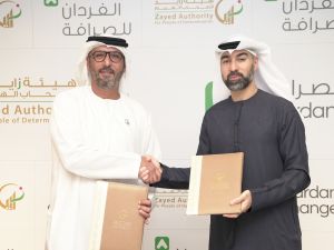 الفردان للصرافة توقّع مذكرة تفاهم مع هيئة زايد لأصحاب الهمم لتعزيز التوظيف الشامل 