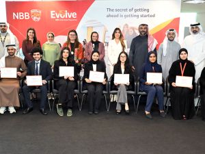 NBB Concludes EVOLVE Winter Programme in Collaboration with the Crown Prince's International Scholarship Programme (CPISP)