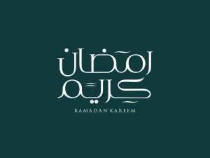 أدعية لاستقبال رمضان 2026: طريقك للغفران والعتق من النار