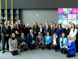 الأميرة غيداء تكرِّم البنك العربي لرعايته برنامج "العودة إلى المدرسة"