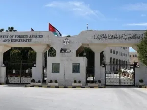 الخارجية الأردنية