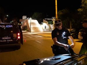 الشرطة الإسرائيلية