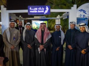 Warba Bank Sponsors Al-Shamiya Carnival 