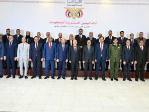 Yemen’s sixth government in exile sworn in Riyadh 
