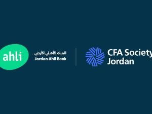 Jordan Ahli Bank Serves as Main Sponsor of CFA Institute Research Challenge