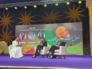 Dubai Culture Empowers Emirati & UAE-based Writers to Shine on the World Stage