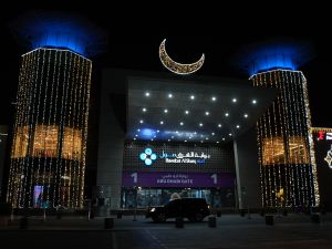 Exceptional Ramadan Vibes and a New Ride from Bawabat Al Sharq Mall