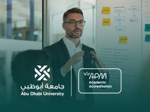 جامعة أبوظبي أول جامعة في المنطقة تنال الاعتماد الأكاديمي من رابطة إدارة المشاريع عن برنامج ماجستير إدارة المشاريع