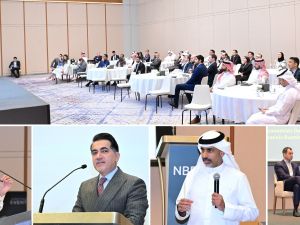 بنك البحرين الوطني يستضيف جلسة حصرية لعملائه حول توجهات الأسواق