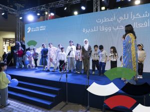 Burgan Bank Celebrates Kuwait National Day with a Campaign Honoring Actions that Shaped the Nation