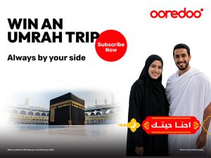 More value, more blessings! Win an Umrah Trip with Ooredoo this Ramadan